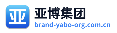 亚博集团